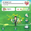 에스엠소프트 | 공부를 하면 지능이 올라가요 최상의 저능함을 즐기기 위함이랍니다