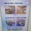 남해바디케어