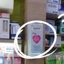 정민약국 이미지