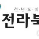 연석농장 이미지