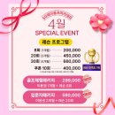 J골프아카데미 이미지