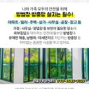 다올이비인후과의원 이미지