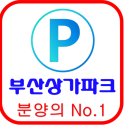 외식당