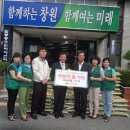 (주)동서식품