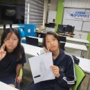 광양제철중학교 | [스카이교육] - 광양제철중학교 진로직업체험 2025.07.08