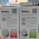 스마일온누리약국 이미지