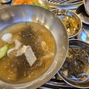 상록칡냉면