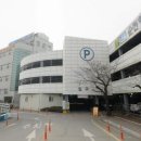 의료법인 동남의료재단 이미지