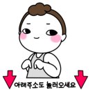 오세창농장 이미지