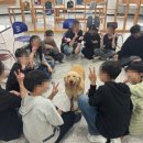 변산중학교 이미지