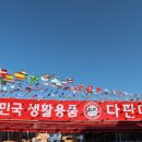 다판다몰 네이버블로그