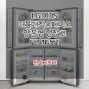 매직 스페이스 이미지