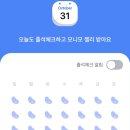 스위트스토아 이미지