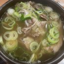 수양옥 나주곰탕 이미지