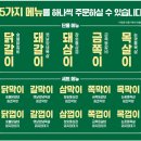 서산상회 이미지