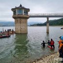 경주잠수 동아일보