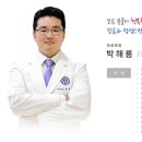 더연세치과 이미지