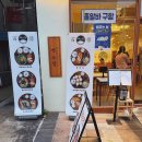 백소정강남대점 | 용인 강남대역 맛집/ 돈까스 맛집_ 백소정 강남대점 내돈내산 후기
