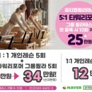 (주)옵티멈 이미지