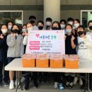 중앙기독중학교 이미지