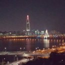 푸르지오양지공인중개사사무소 네이버블로그