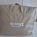 세사리빙순천팔마점