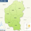 영양중앙초교 이미지