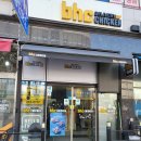 BHC(비에이치씨)수원신동점