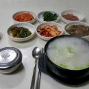 홍도식당 - 순천시 | 홍도식당