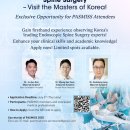 부산큰병원 이미지