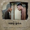 더로즈컴퍼니 이미지