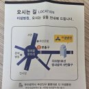 리우내과의원 네이버블로그