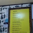[대구 대명동 맛집] 사장님 인심&amp;가성비 미친 보쌈 맛집::최가네 보쌈