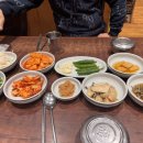 큰집꼬리곰탕