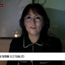 조은국어