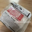 오감발달놀이 데르뜨 by 매일우유 내손내꾸 케익꾸미기 내돈내산 후기(배민배달상품, DIY우유케이크)