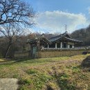 법전마트