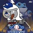 최&강 스토어