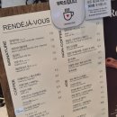 오리역 5번출구 | 오리역 대형카페, 커피와 디저트 맛집인 랑데자뷰 후기