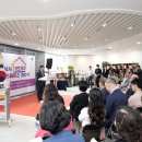 성남시 1인가구 힐링스페이스 이미지