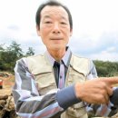 최영환농장2 네이버블로그