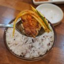 새마을로2길-5 | 의왕 맛집 솥뚜껑삼겹살, 두툼한 고기에 된장찌개&amp;계란찜 꿀조합 후기