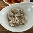 맛나옹심이메밀칼국수