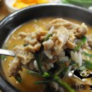 돼지카센터 이미지