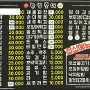 이레세차장 이미지