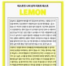 레이백커피