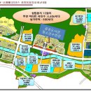 나래메디 Daum카페