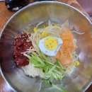 망원시장손칼국수 | 망원시장 손칼국수 후기 🍜 가성비 미친 시장 칼국수 맛집
