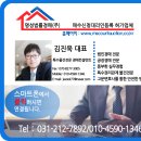 용인요양원컨설팅 이미지