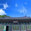 구천동 어사길 | 전북 무주 구천동 어사길 계곡 트래킹 후기